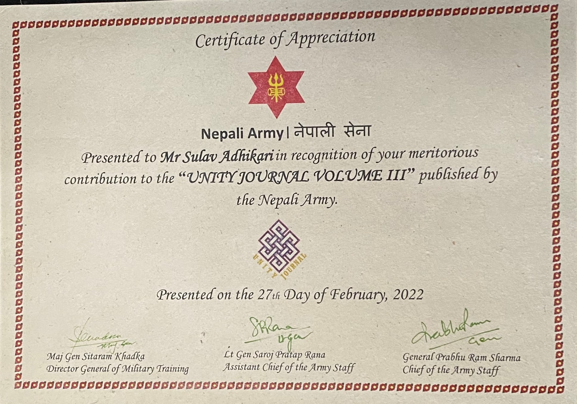 Unity Journal Publication Certificate of Appreciation
